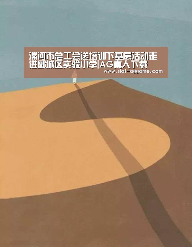 ag真人入口