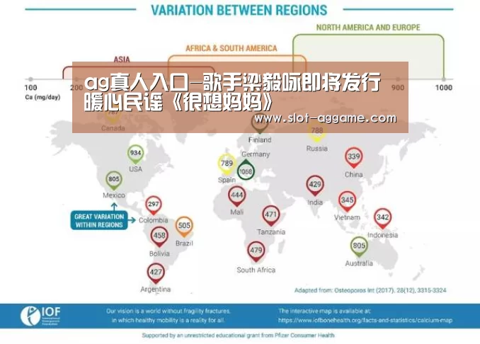 ag真人入口-歌手梁毅咏即将发行暖心民谣《很想妈妈》