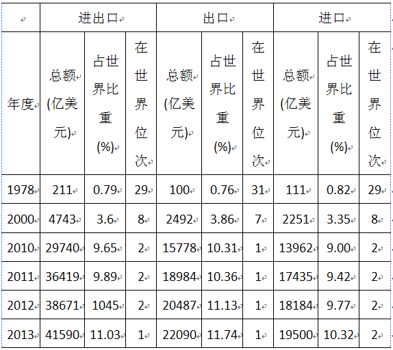 淅川县西簧乡中心小学：反复磨课，上好德育主题班会课-AG真人下载